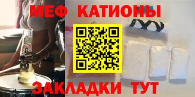 наркотики Туймазы