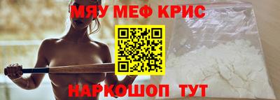apvp Тулун