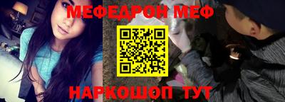 наркотики Туймазы