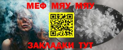 синтетический гашиш Тула