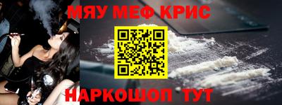 наркотики Туймазы