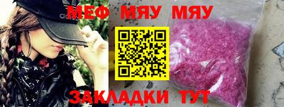 наркотики Туймазы