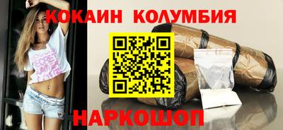 синтетический гашиш Тула