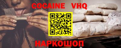 наркотики Туймазы