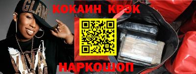 apvp Тулун