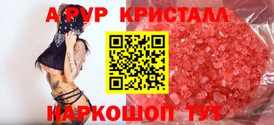 наркотики Туймазы