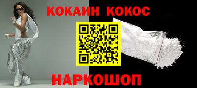 apvp Тулун