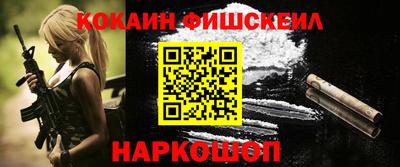 наркотики Туймазы