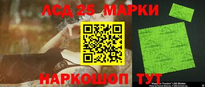 синтетический гашиш Тула