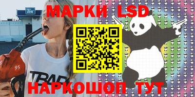 наркотики Туймазы