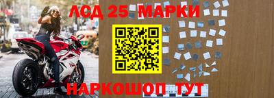 apvp Тулун