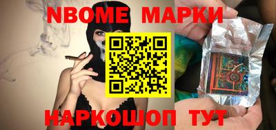 наркотики Туймазы