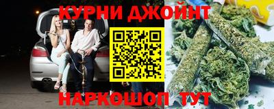 синтетический гашиш Тула
