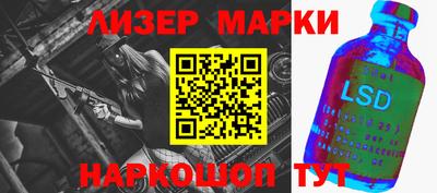 apvp Тулун