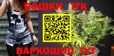 синтетический гашиш Тула