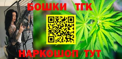 наркотики Туймазы