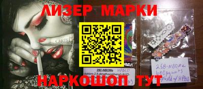 apvp Тулун