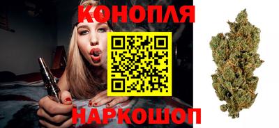 синтетический гашиш Тула