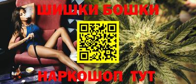синтетический гашиш Тула
