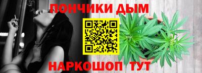 apvp Тулун
