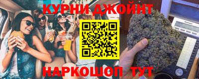 наркотики Туймазы