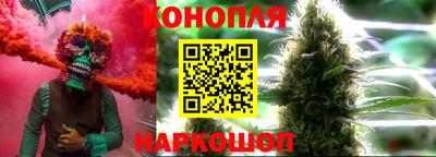 наркотики Туймазы