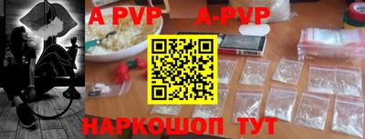 наркотики Туймазы