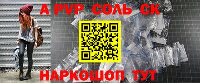 наркотики Туймазы