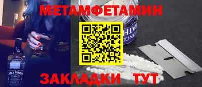apvp Тулун