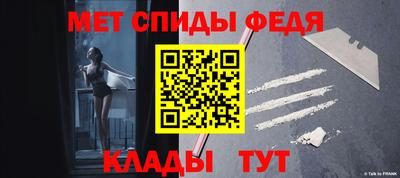 синтетический гашиш Тула