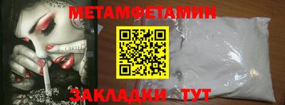 наркотики Туймазы