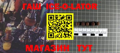 apvp Тулун