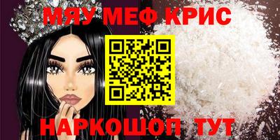 apvp Тулун