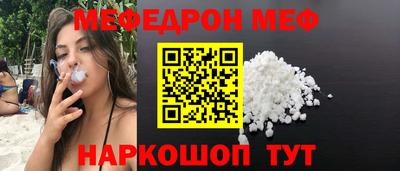 синтетический гашиш Тула