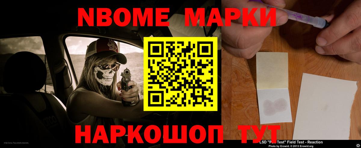 ЛСД экстази ecstasy  Вход с VPN  LSD-25 экстази кислота  Артёмовский 